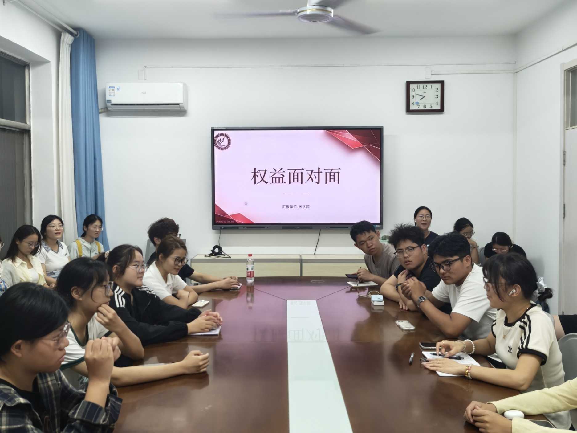 微信图片_20260919224618_135_2.jpg
