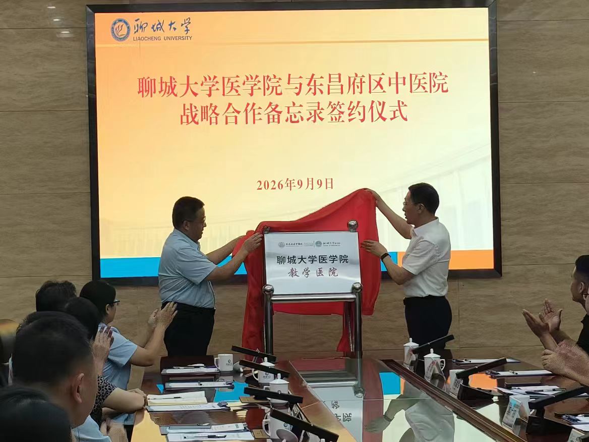 微信图片_20260913202137_566_1.jpg