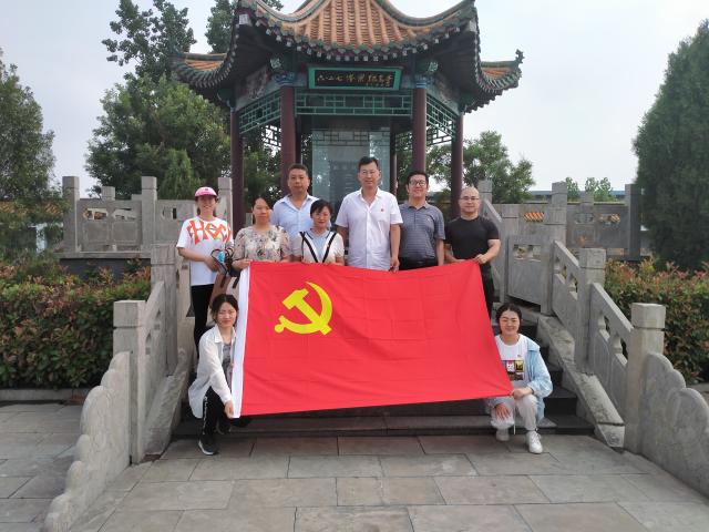 拉斯维加斯娱乐城
