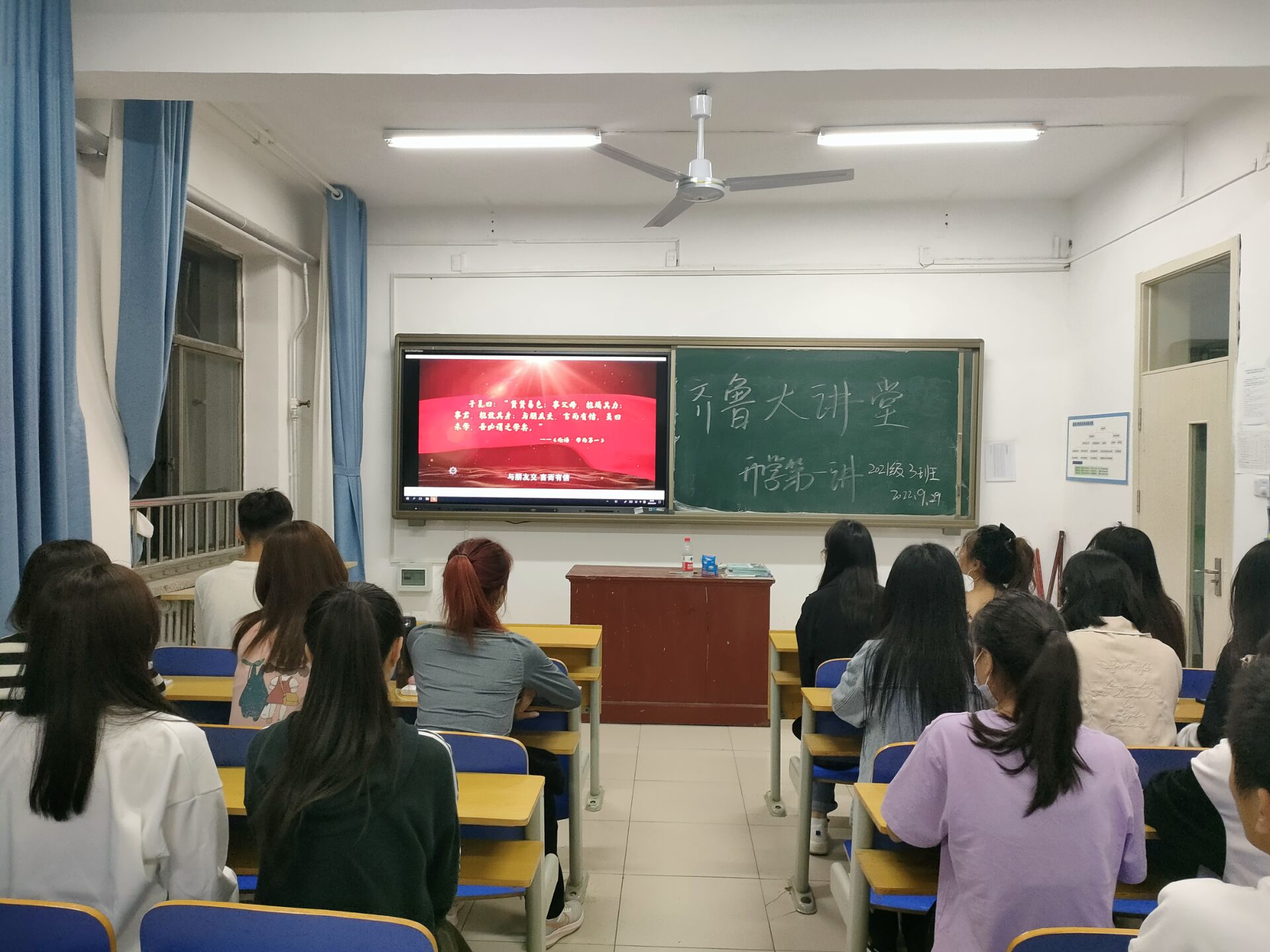拉斯维加斯娱乐城