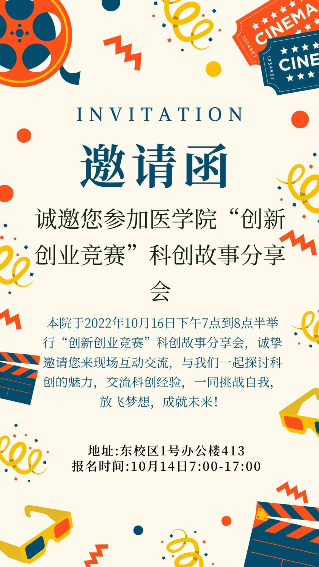 拉斯维加斯娱乐城
