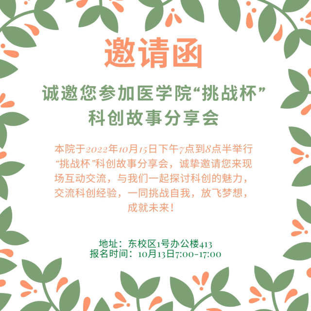 拉斯维加斯娱乐城