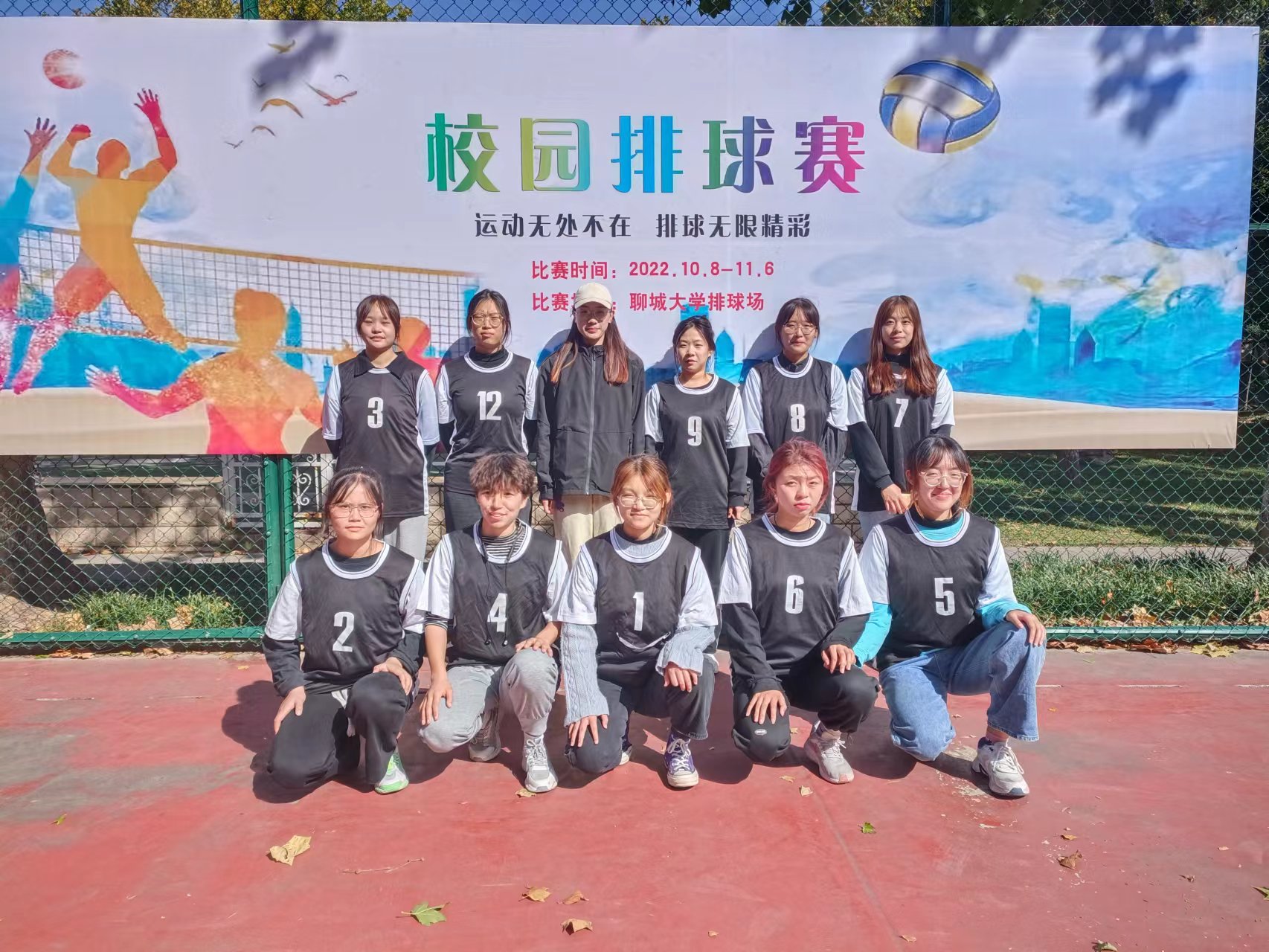 拉斯维加斯娱乐城