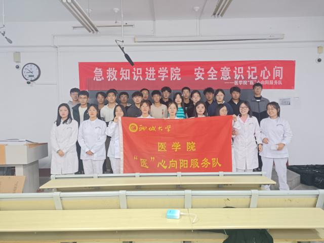 拉斯维加斯娱乐城