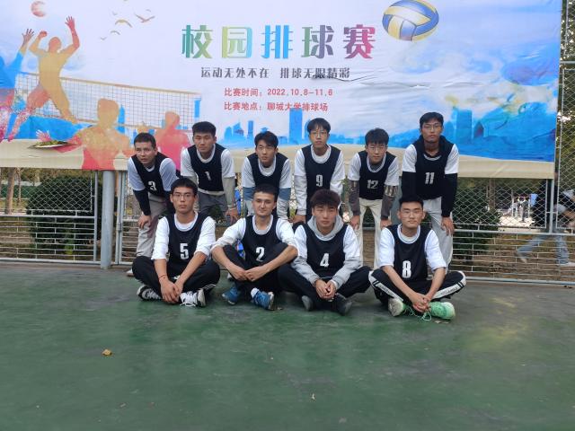 拉斯维加斯娱乐城