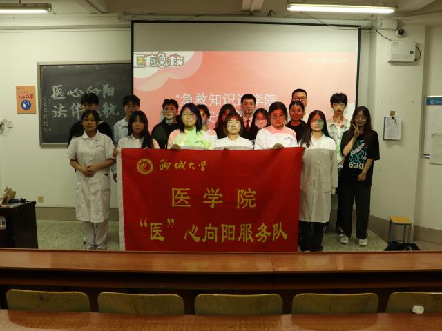 拉斯维加斯娱乐城