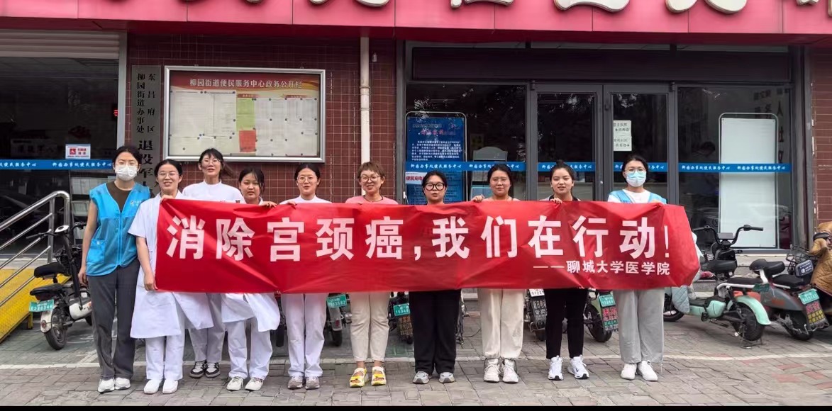 拉斯维加斯娱乐城