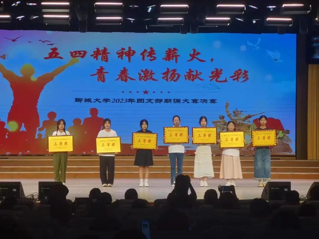 拉斯维加斯娱乐城