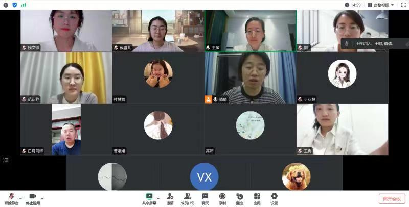 拉斯维加斯娱乐城