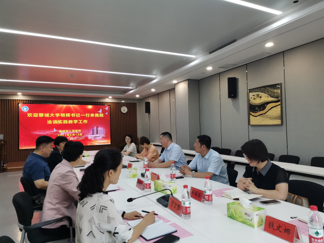 拉斯维加斯娱乐城