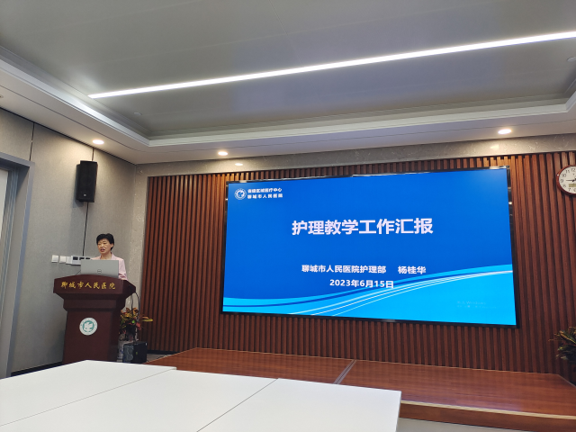 拉斯维加斯娱乐城