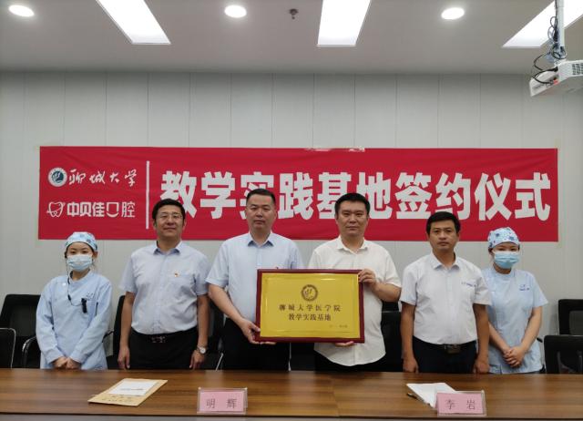 拉斯维加斯娱乐城