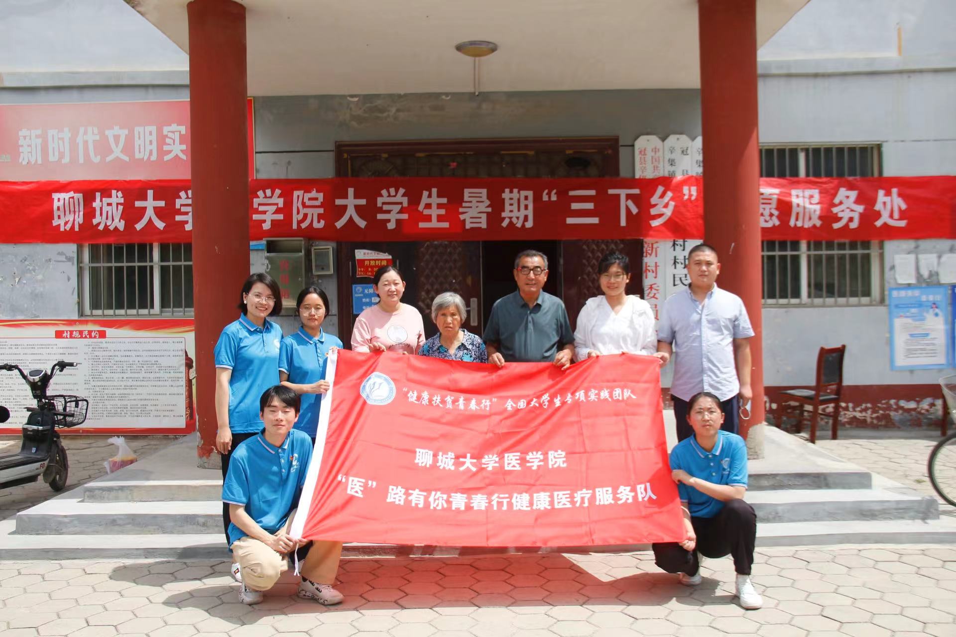 拉斯维加斯娱乐城