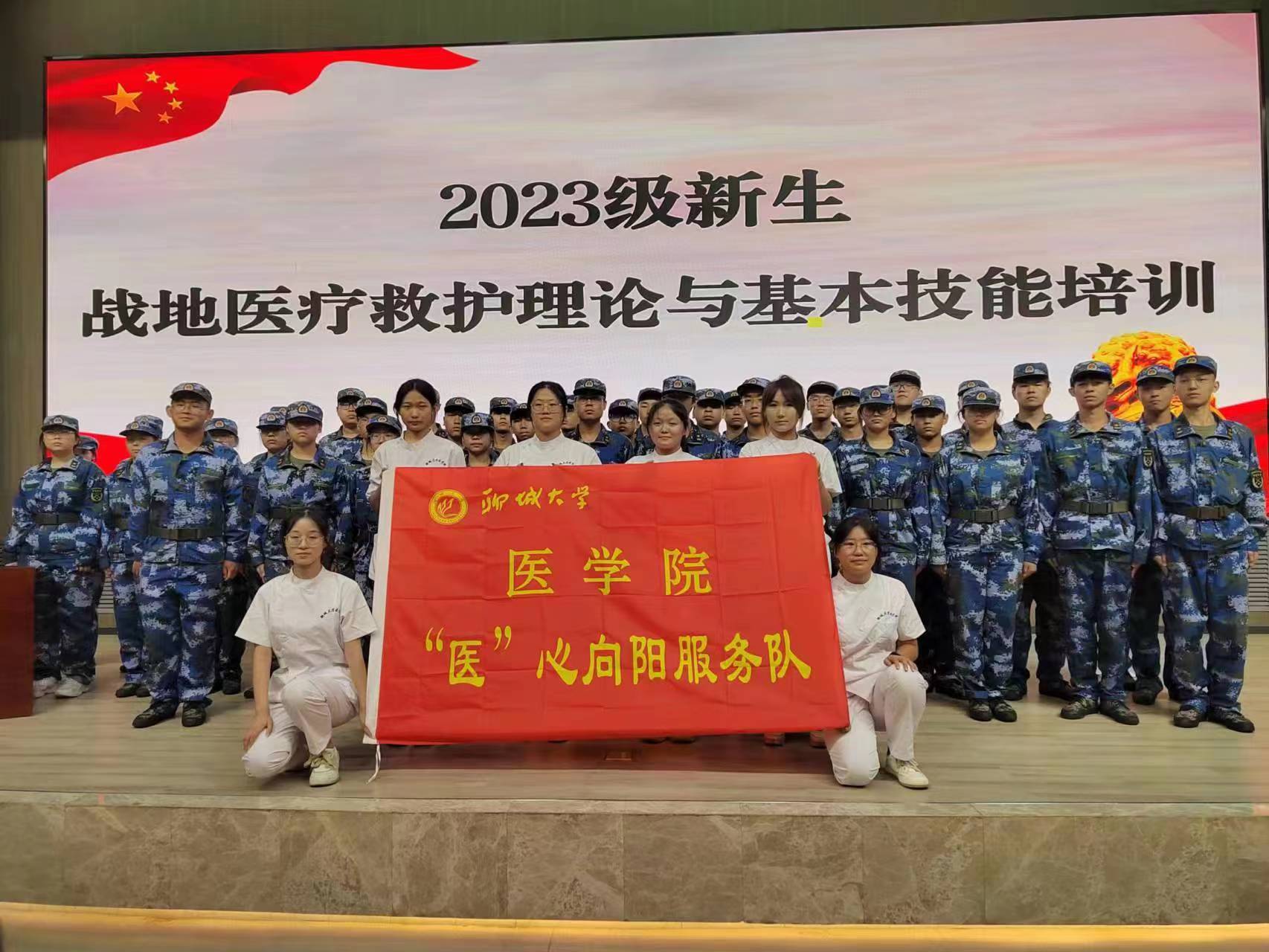 拉斯维加斯娱乐城