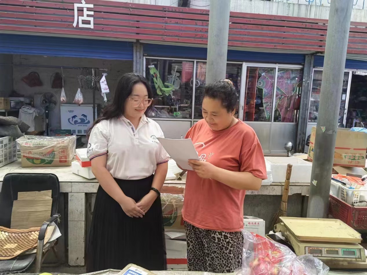 拉斯维加斯娱乐城