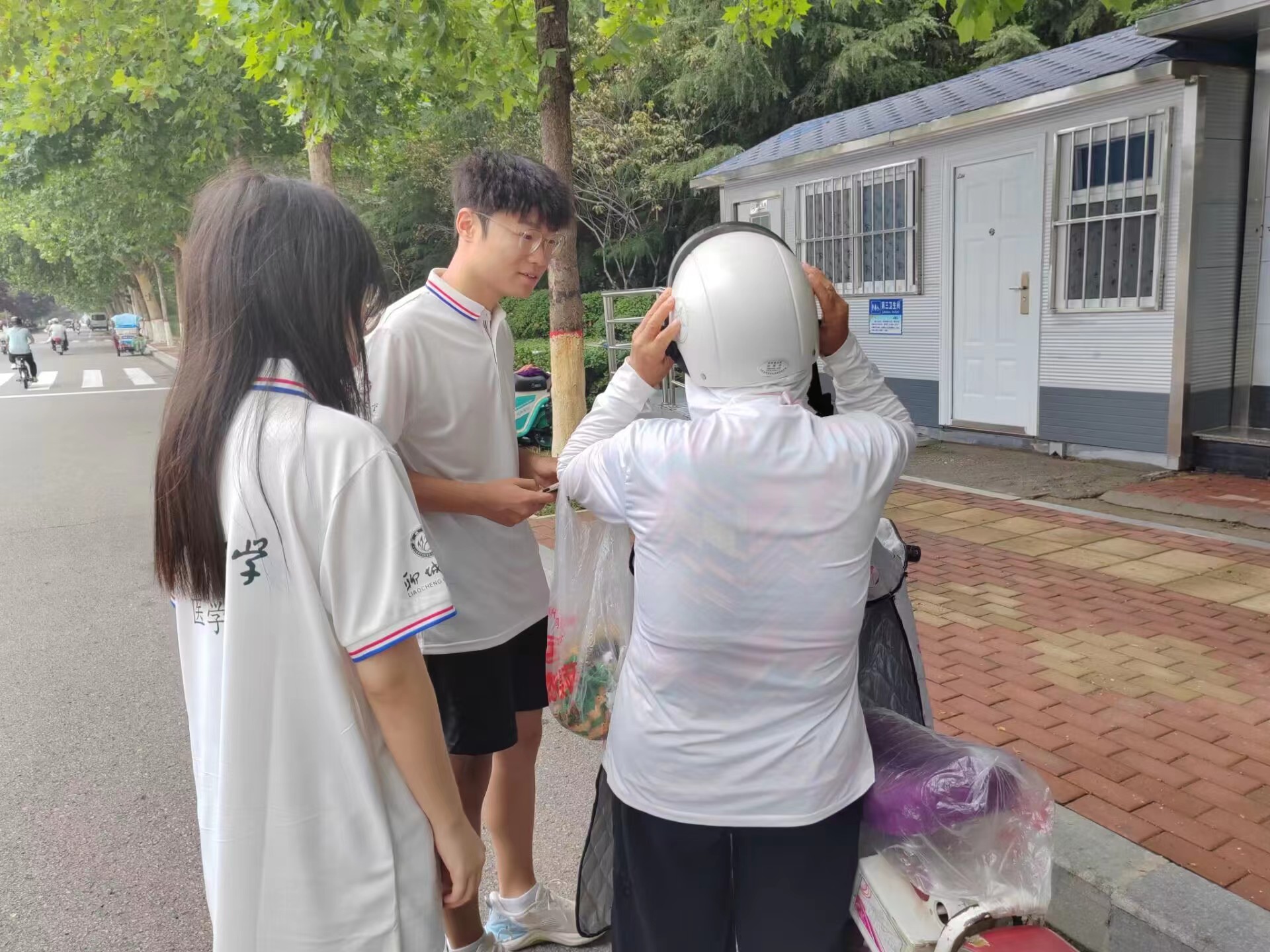 拉斯维加斯娱乐城