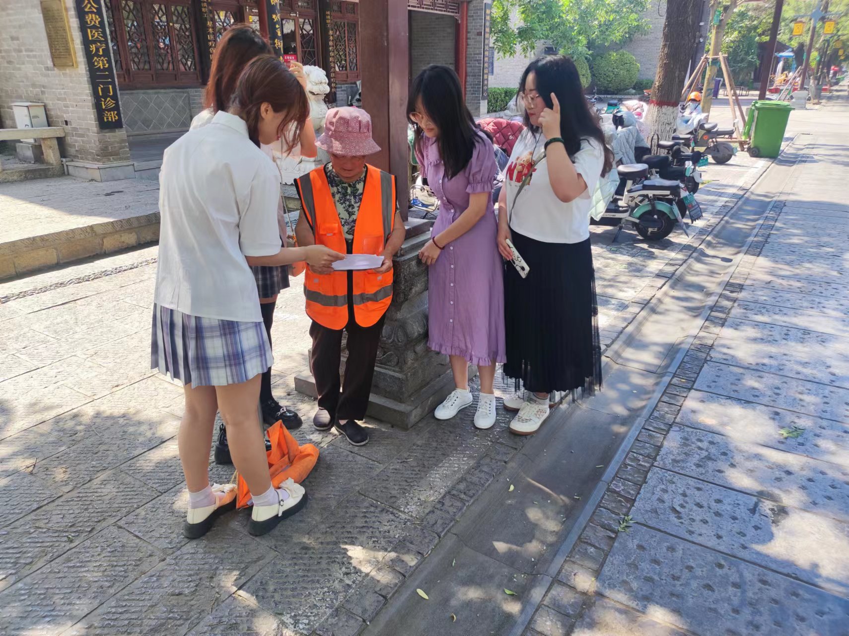 拉斯维加斯娱乐城