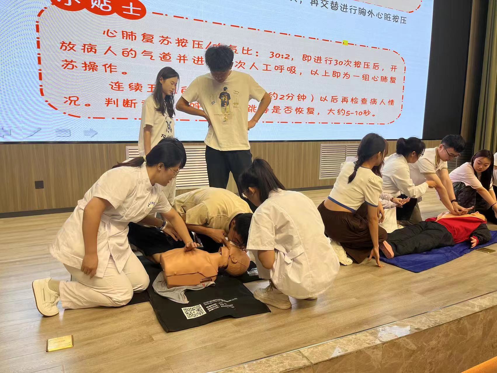 拉斯维加斯娱乐城