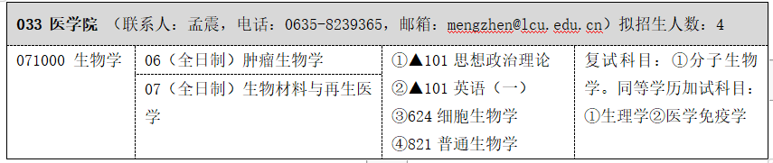 拉斯维加斯娱乐城