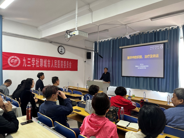 拉斯维加斯娱乐城