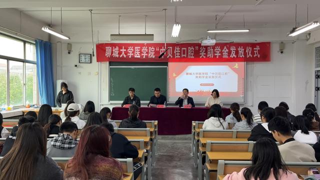拉斯维加斯娱乐城