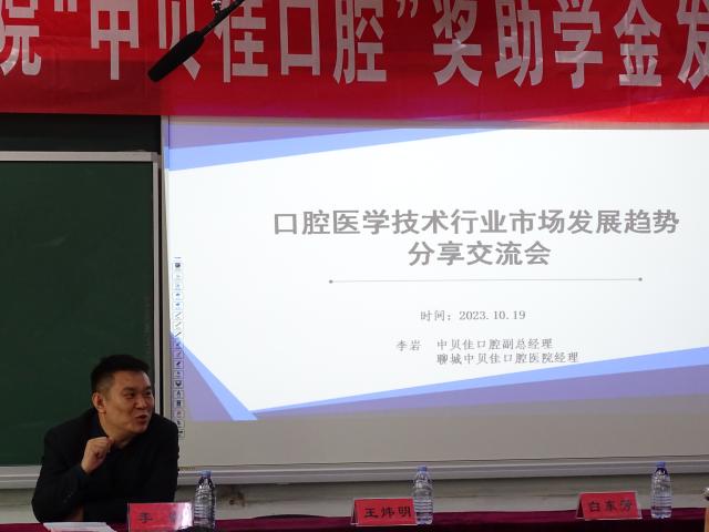 拉斯维加斯娱乐城