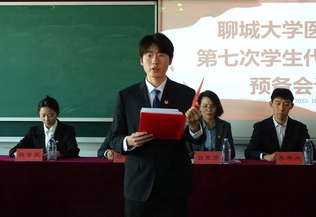 拉斯维加斯娱乐城