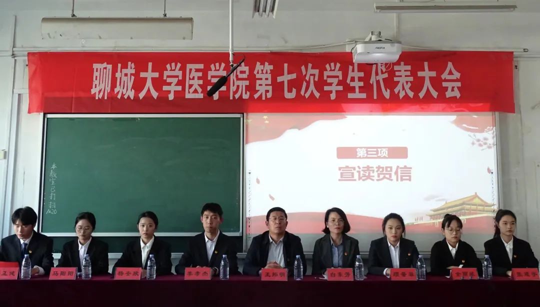 拉斯维加斯娱乐城
