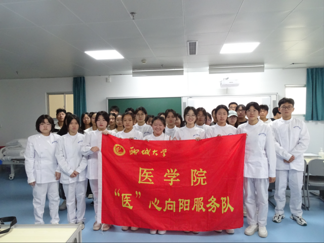 拉斯维加斯娱乐城