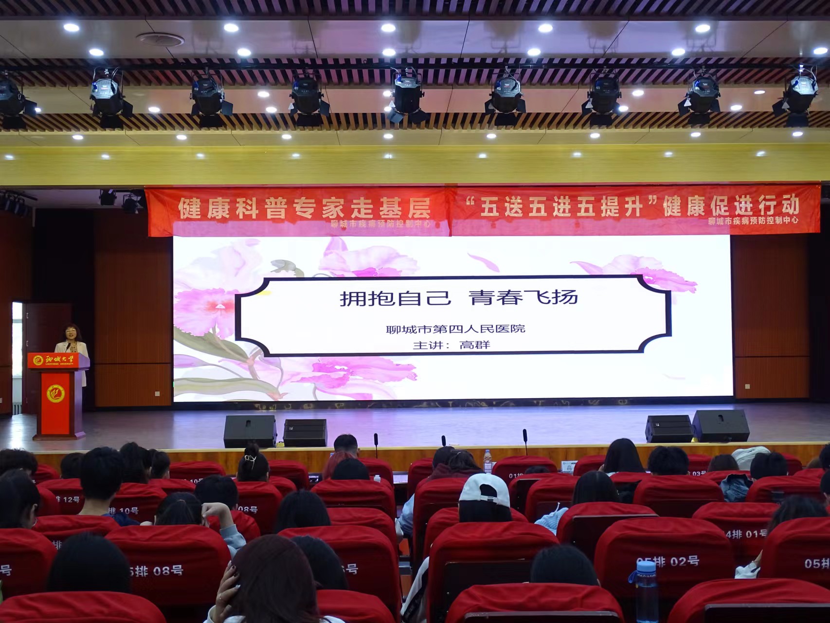 拉斯维加斯娱乐城