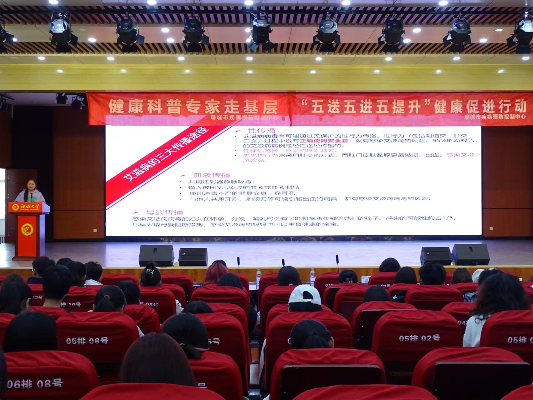 拉斯维加斯娱乐城