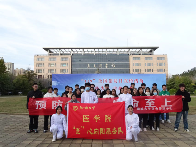 拉斯维加斯娱乐城