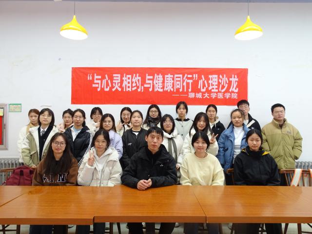 拉斯维加斯娱乐城