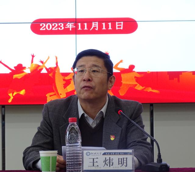 拉斯维加斯娱乐城