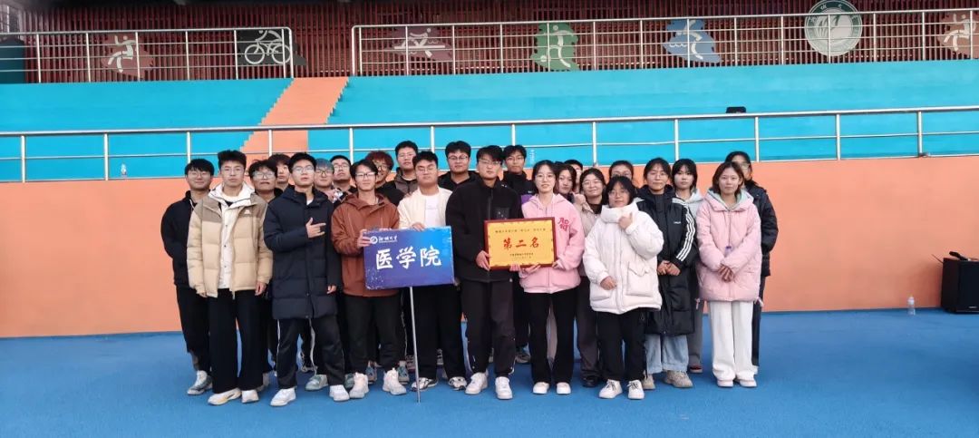 拉斯维加斯娱乐城