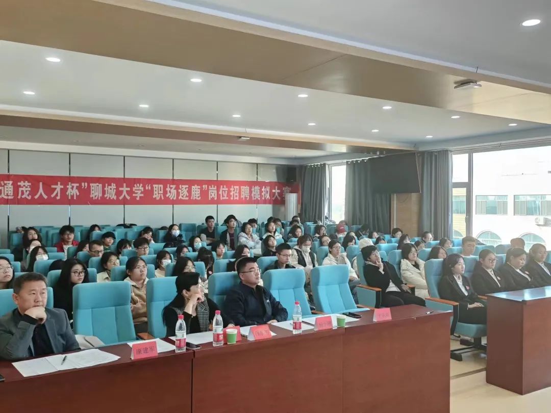 拉斯维加斯娱乐城