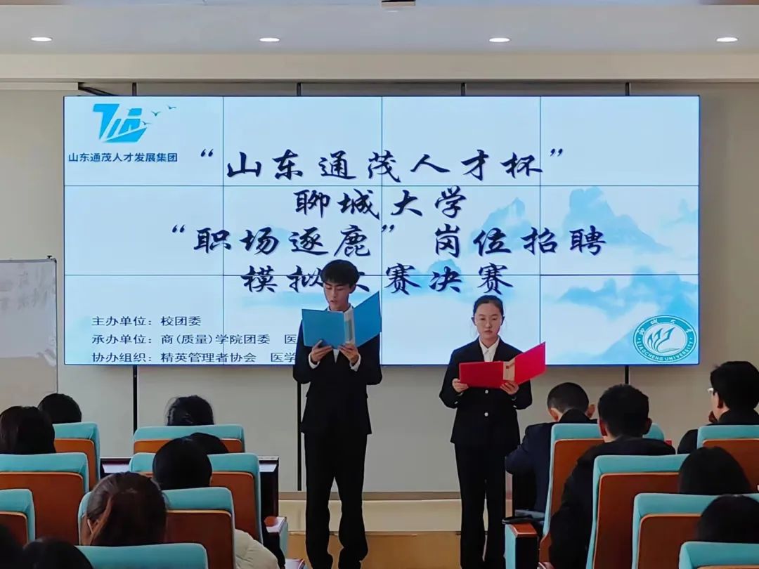 拉斯维加斯娱乐城