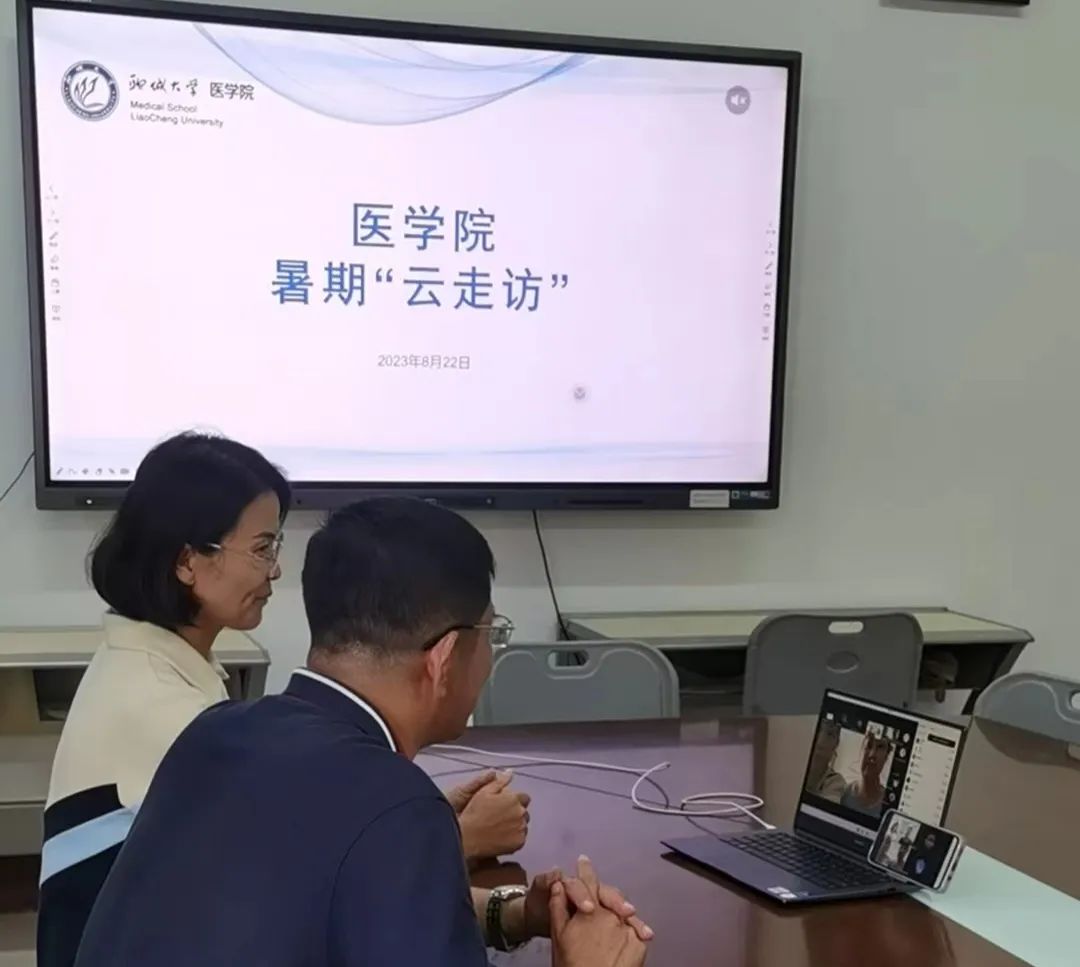 拉斯维加斯娱乐城