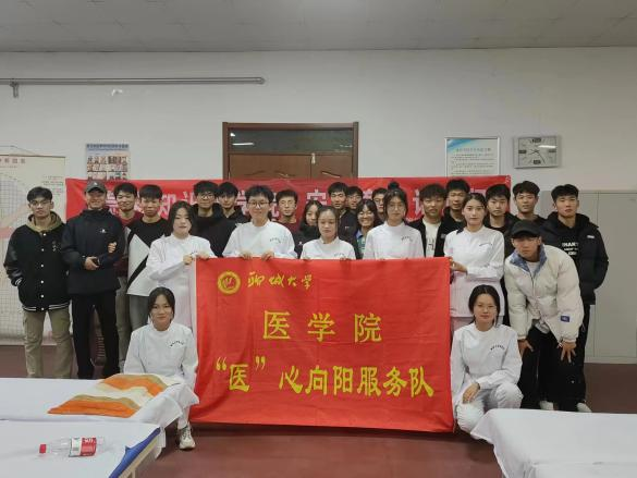 拉斯维加斯娱乐城