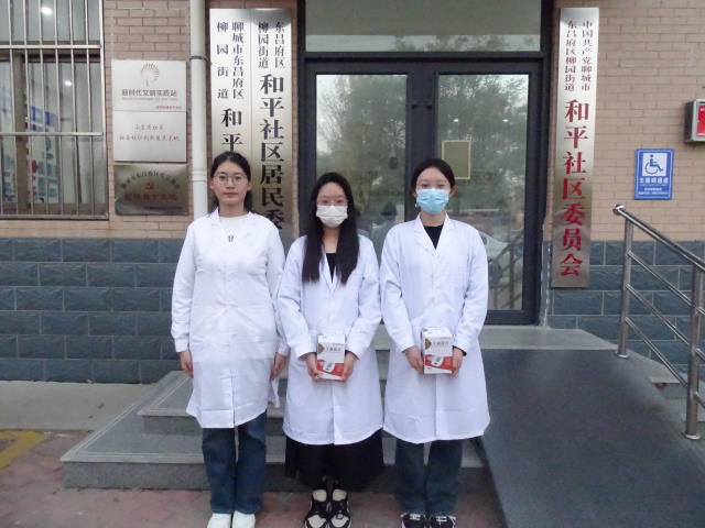 拉斯维加斯娱乐城