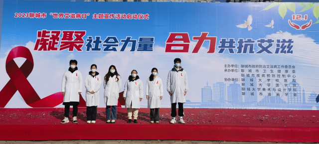 拉斯维加斯娱乐城