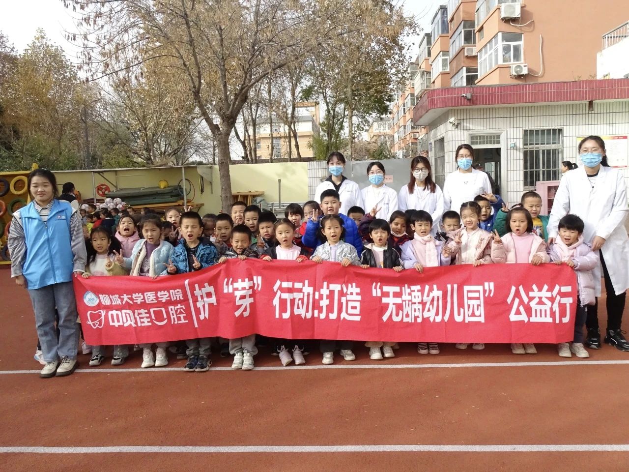 拉斯维加斯娱乐城