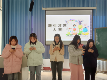拉斯维加斯娱乐城