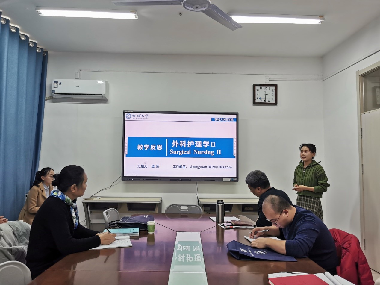 拉斯维加斯娱乐城