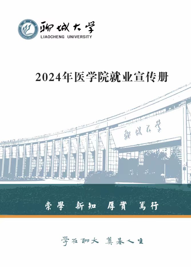 拉斯维加斯娱乐城