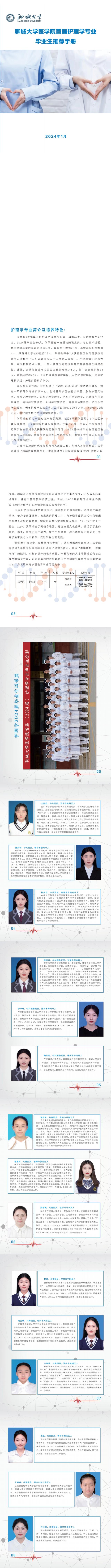 拉斯维加斯娱乐城