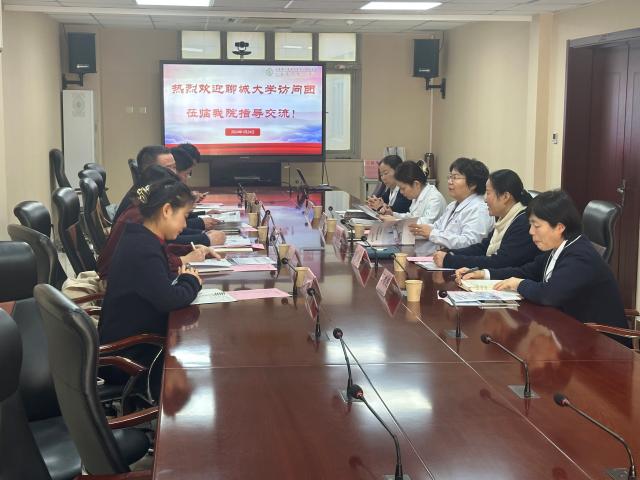 拉斯维加斯娱乐城