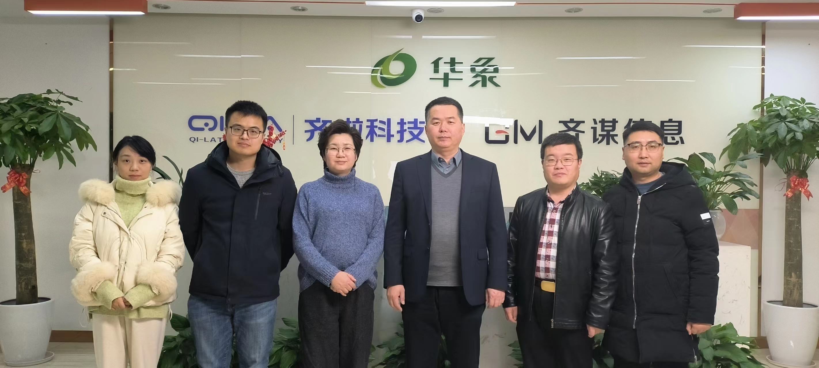 拉斯维加斯娱乐城