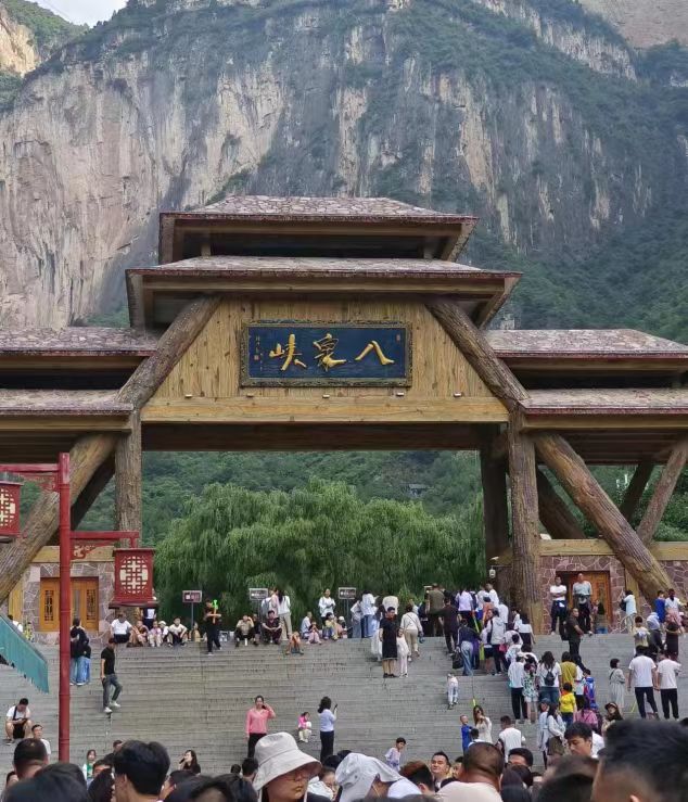 拉斯维加斯娱乐城