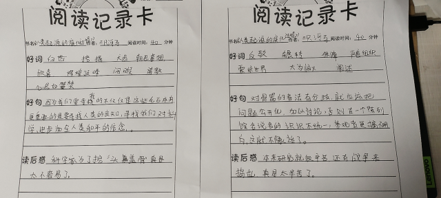 拉斯维加斯娱乐城